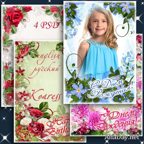 ����� ������������ ����� ��� �������� - � ���� ��������