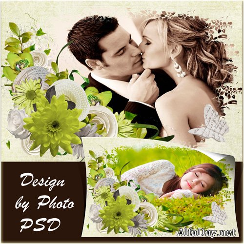 ������������� ����� ��� ���� - ��� �����������