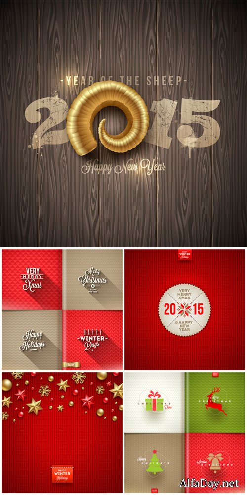 Vector Christmas 2015