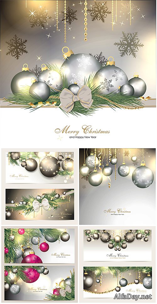 �������������� ������, ���������� ������� � �������� / Christmas vector