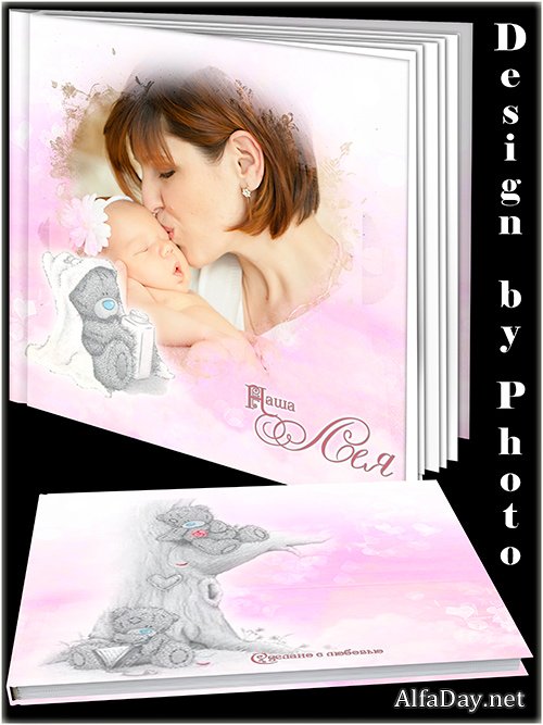 ��������� ��� ������� - ����� �����