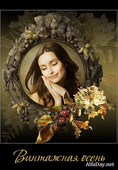 ��������� ����� - ����� � �������� � �������� � ������� � ��������� �����