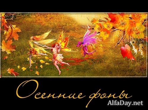 ��������� ����� - �������� �������� ������� ���� ��� ����������� �����