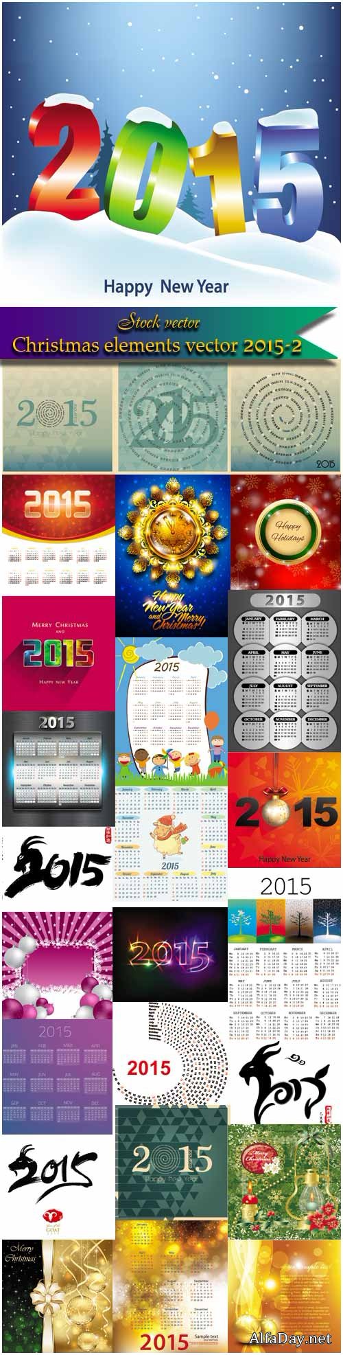 Christmas elements vector 2015 - 2