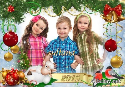 ����� ��� �������� - ����� ��� 2015