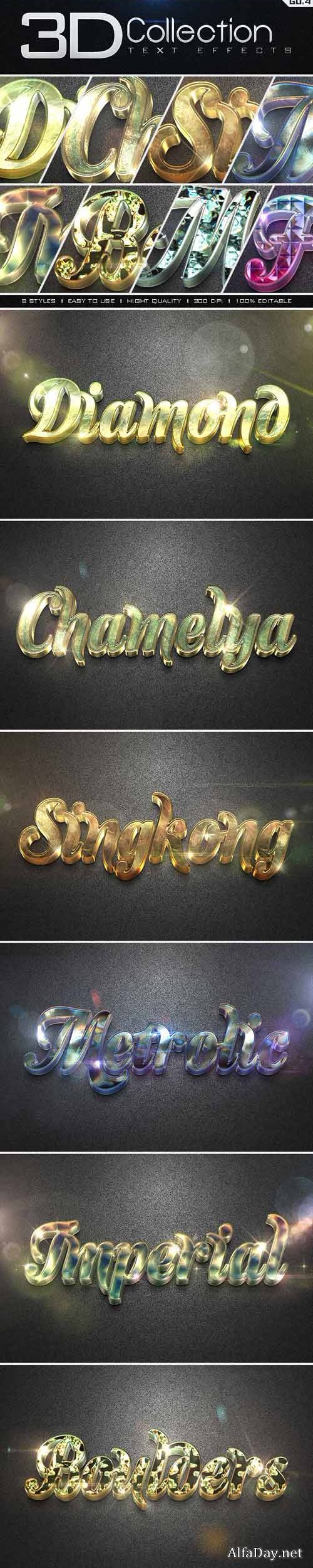 ���������� ����� 3D ��� �������� / 3D Collection Text Effects