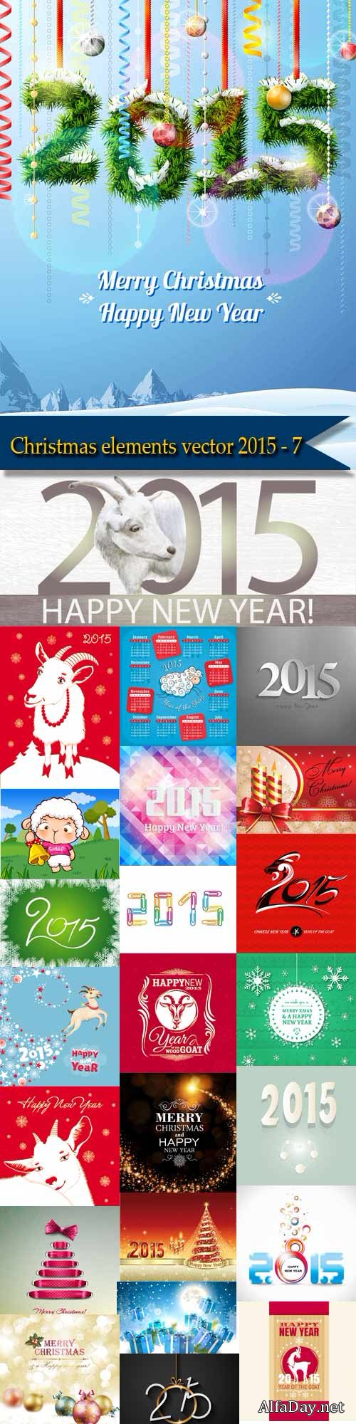 ������� 2015, ��� ���� - ������, ����� ���