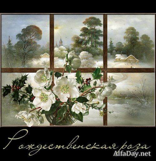 �������������� ���� - ��������� �� ���������� ����