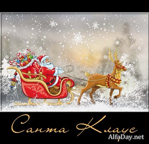 ����� ����� - ���������� ������� �� ���������� ����