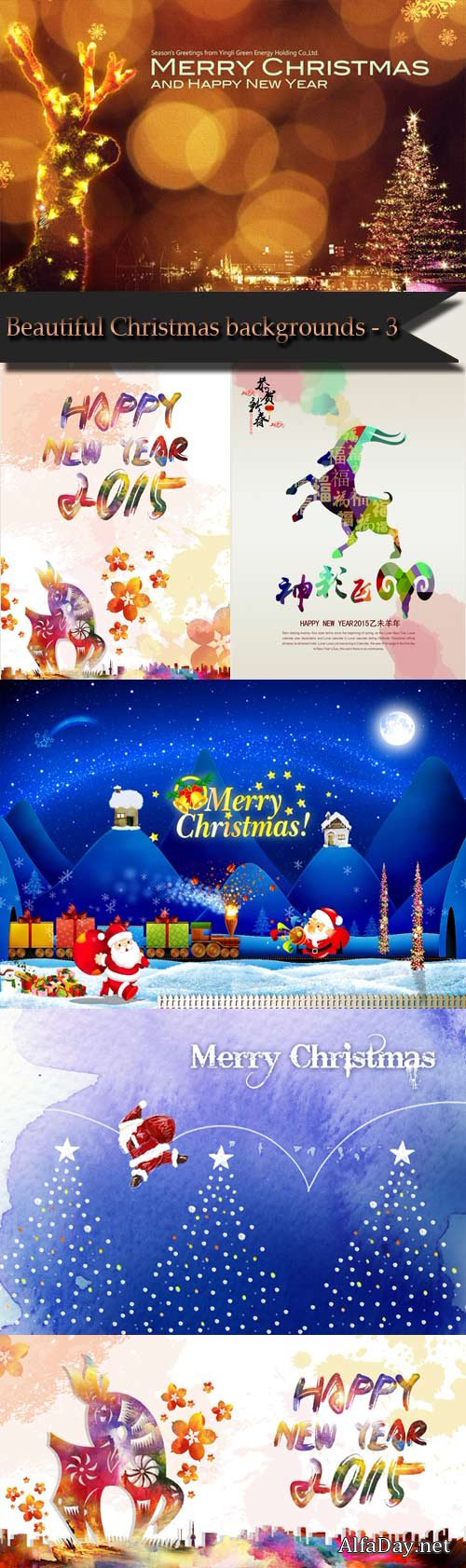 ��� ���� 2015 - psd ���������