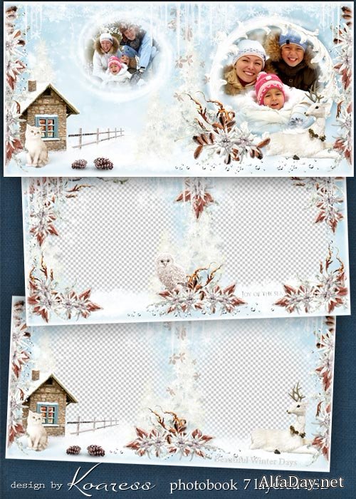 ������ �������� ��������� ��� �������� - ����� ������ ������ ��������