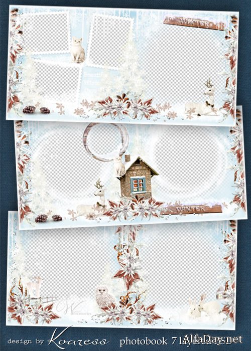 ������ �������� ��������� ��� �������� - ����� ������ ������ ��������