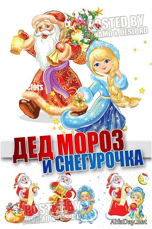 ��� ����� � ���������� - ��������� �������