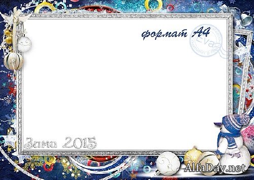  ������� ��������� ��� ���������� ���� - ���� 2015