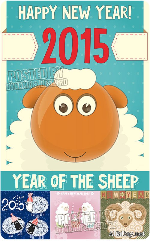 2015 ��� ���� 7 - ��������� �������