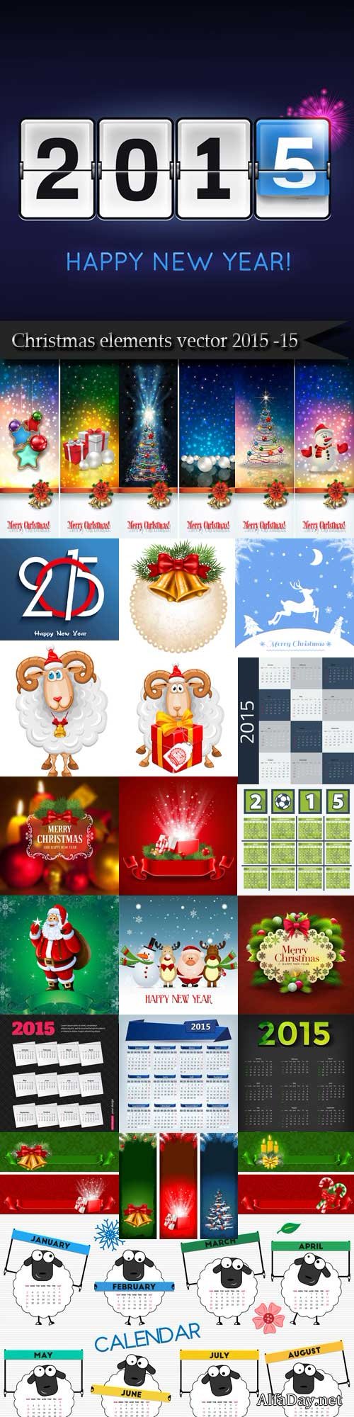 ������� � ��������� 2015 - ���������� ��������� ������� / Christmas vector 2015