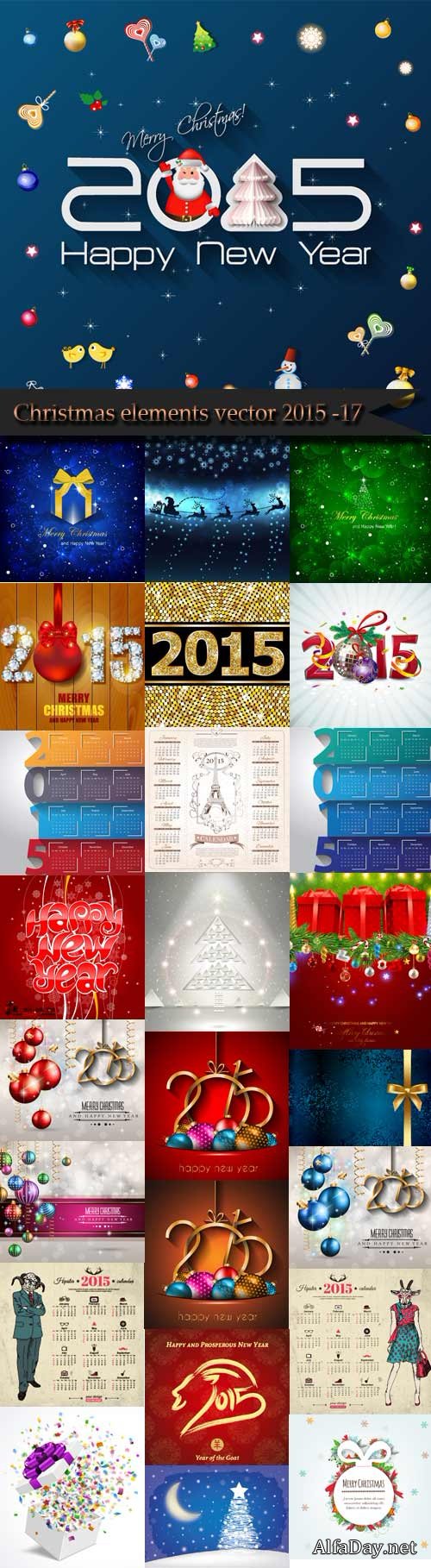 ���������� ����, ������� 2015, ��� ���� - ��������� ������� / New Year vector 2015