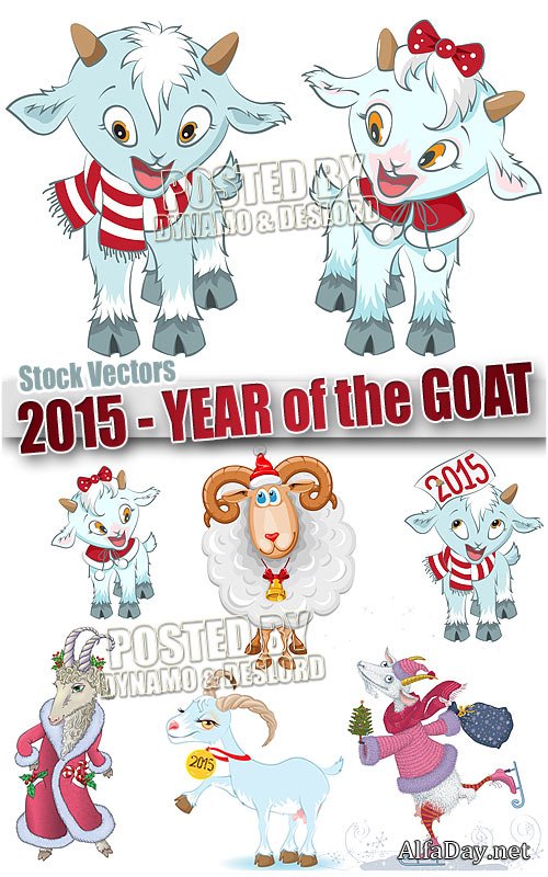 2015 ��� ���� 7 - ��������� �������