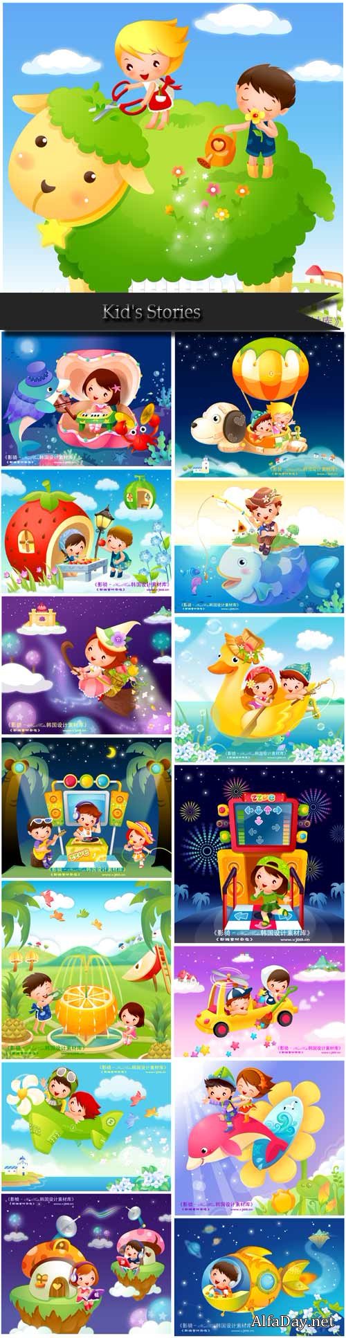 ��������� ������� - ����, ������� ���� / Kid's Stories vector