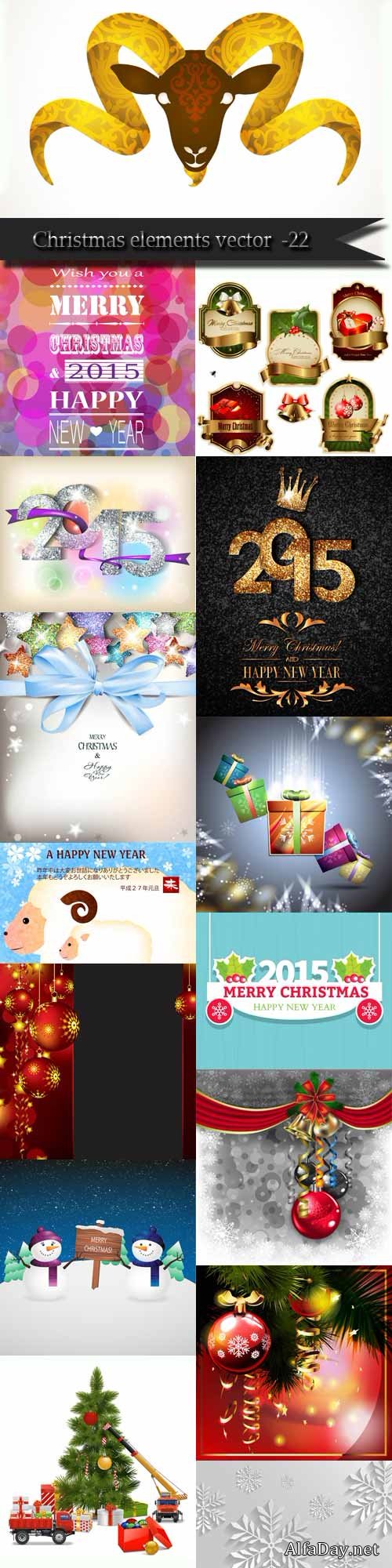 ���������� ��������� ������� / Christmas vector clipart