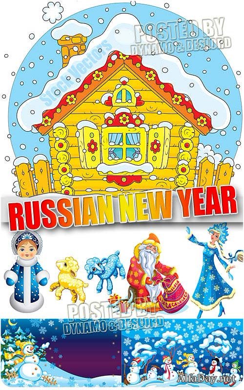 ������� ����� ��� - ��������� �������