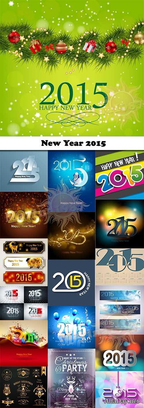 ���������� ������� ��������� ������� / New Year 2015 Flyer Vector