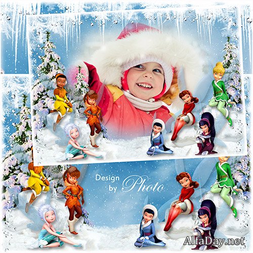 ������� ����� ��� ���� � ����� - ����� ������� ����