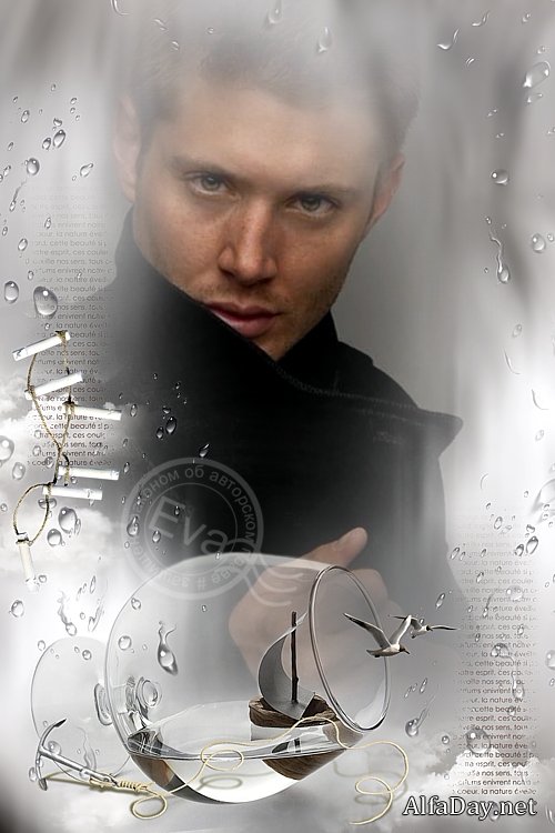  ����� ��� ������� - �������� ���������� ����