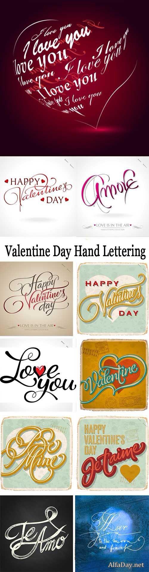 ����� ������� ���� ������� ��������� ��������� ������� / Happy Valentine Day Retro vector cards