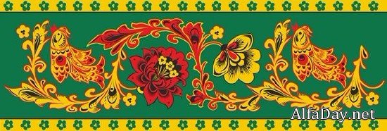 ���������� �������, ������� - ��������� �������