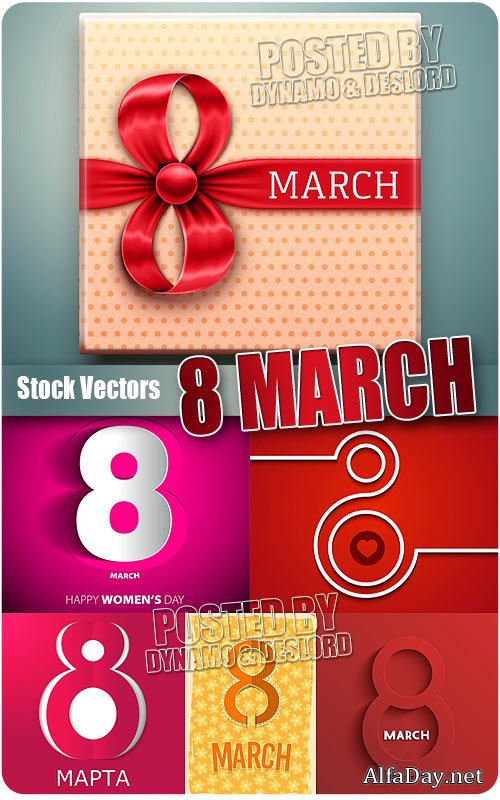 8 �����, ���������� ����� 8, ������� - ��������� �������