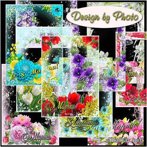 ����� ��������������� ��������� - � 8 �����, ����� �������