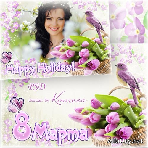 ����� ��� �������� - ����� ������� ��� �������