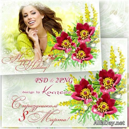 ������� ����� ��� ���� - ����� ����� �� �������� ������