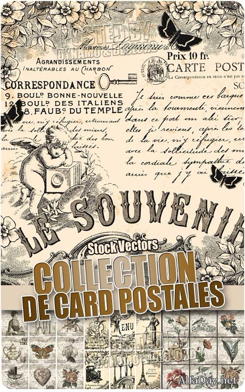 ��������� ��������� �������� - ��������� �������