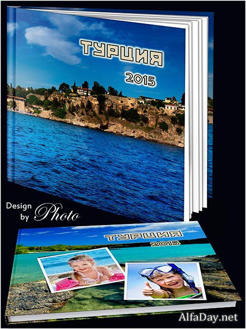 ��������� - ����������� � ������