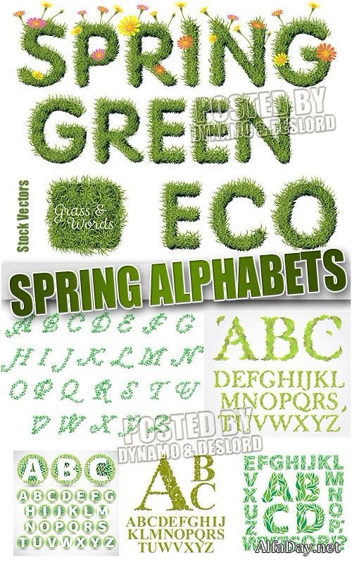 �������� ������� - ��������� �������