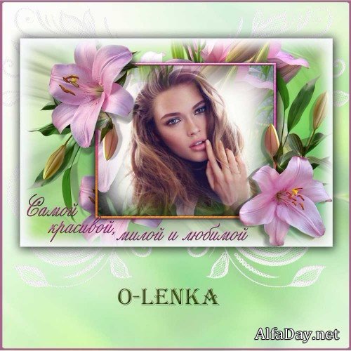 ��������� ��� ������ - ����� ��������, ����� � ������� 