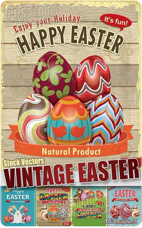 ��������� ����� - ��������� �������