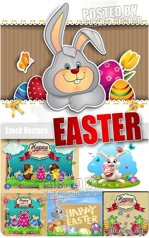 �����, ������ � �������� - ��������� �������