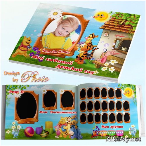 �������� ��� ������� ����� - ��� ������� ������� ���