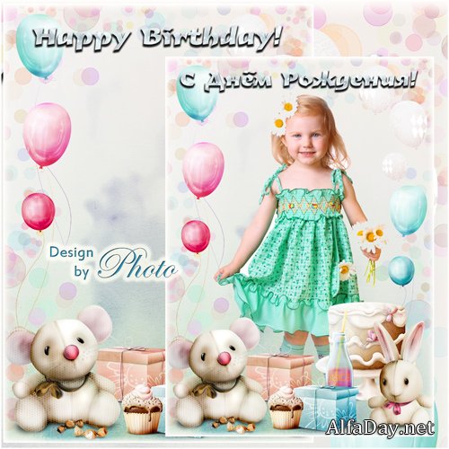 ������� ����� ��� ���� - ������� ��������, ��� �������