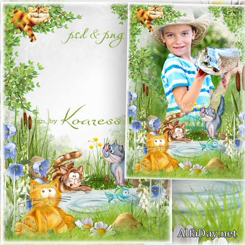 ����� ��� �������� - �������� �������