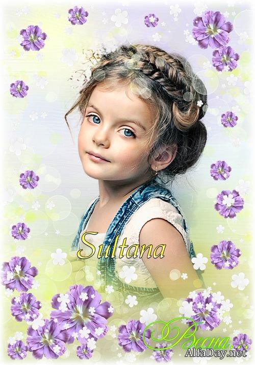 ������� ����� ��� ���� � ������� - �������� ��������