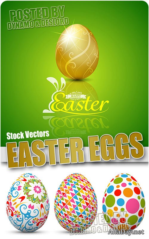 ���������� ���� - ��������� �������