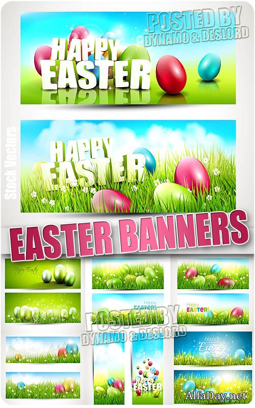 ���������� ������, �������� � ������� ����� - ��������� �������