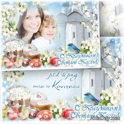 ����������� �����-�������� ��� �������� - � ���������� ������� �����