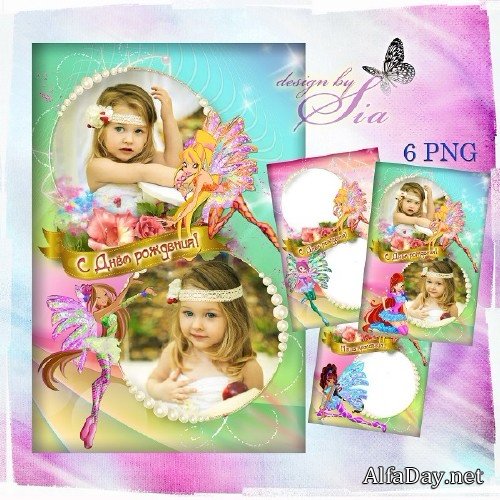  ������� ����� ��� �������� �� 2 ���� -  �����. � ���� ��������