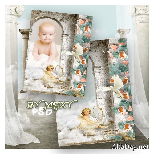 ����� � ����� � ������� ��� ����� - �� �������