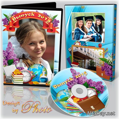 ������� � ������� �� DVD ���� ��� ������� ������� - ��������� 2015 ����